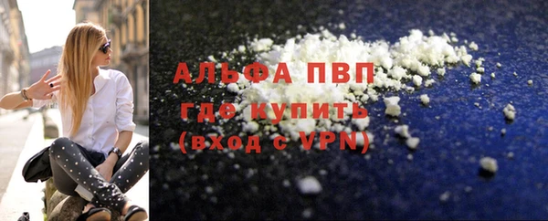 MDMA Premium VHQ Бугульма